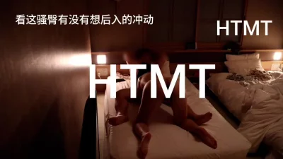 (原创) 一日二泊，叫声可射