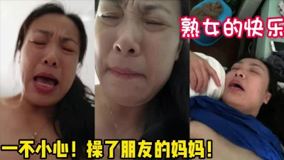 【陌陌探探过时了！用下面简阶的】