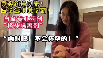 内射也不用担心怀【陌陌探探过时了！用下面简阶的】