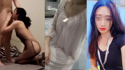 在沈阳024玩的95后公务员反差婊